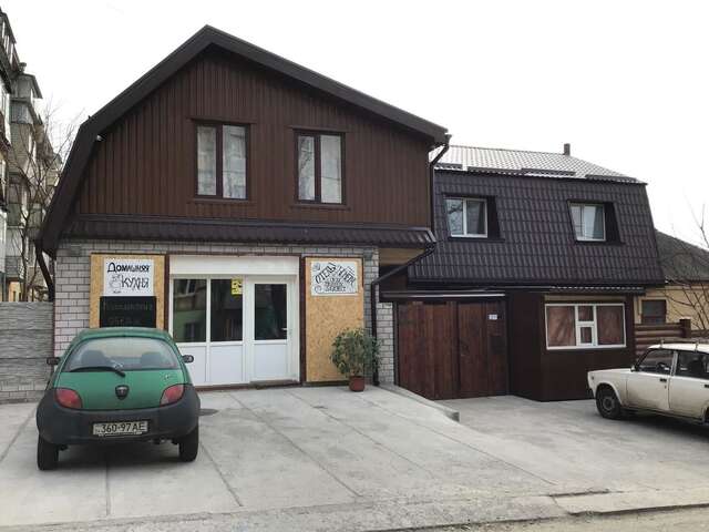 Отель Come Inn Днепр-3